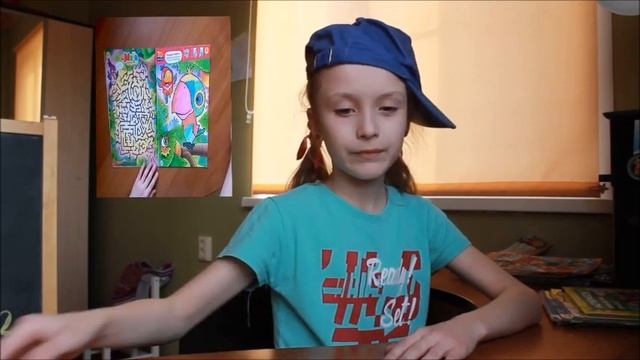 Мои любимые журналы. Обзор детского журнала "Непоседа"