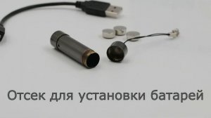Диктофон Edic-mini Tiny B47-300h