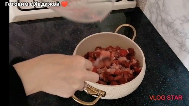 ?КЛУБНИЧНОЕ ВАРЕНЬЕ ?НАСЫЩЕННЫЙ ЦВЕТ И ЦЕЛЫЕ ЯГОДЫ?ОЧЕНЬ ВКУСНОЕ ВАРЕНЬЕ ??