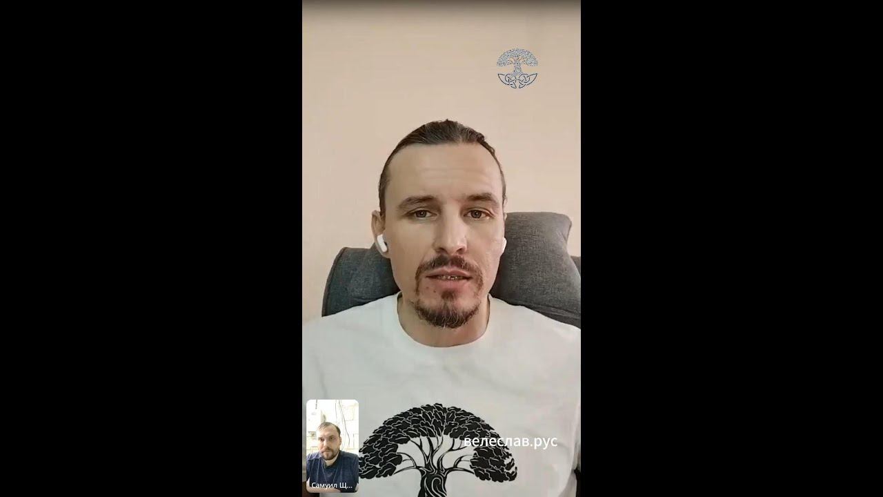 Беседа о кооперации 20.04.2024 г.