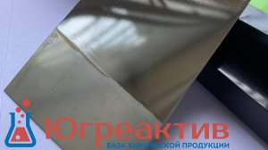 Раствор для полировки нержавеющей стали электролитическим способом исследование применения