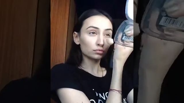 Дневной мейкап
