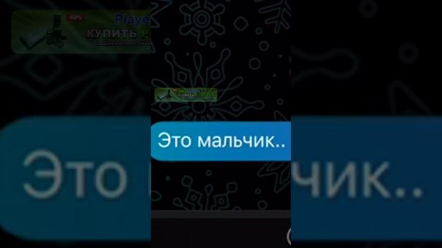 ? Друг оценивает скины популярных роблоксеров #роблокс #roblox #шортс #shorts #агли