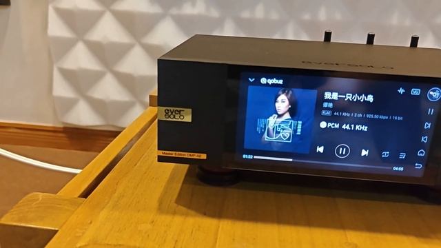 Beautiful ❤️ Eversolo DMP-A6 Master Edition ❤️ Sound Demo смотреть онлайн