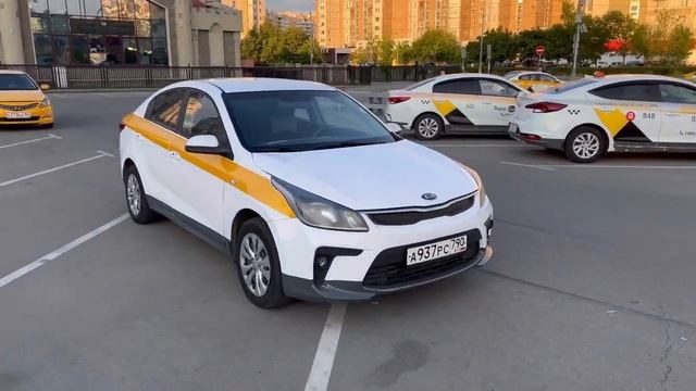 Киа-Рио- сатылат таксиге даяр #89998788967