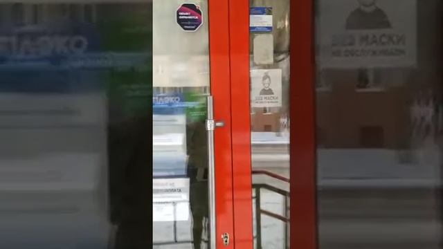 Красноярск Теплэко