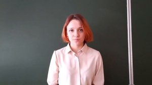 Сирота казанская