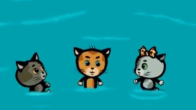 Три котенка Не пойдем одни к реке смотреть онлайн