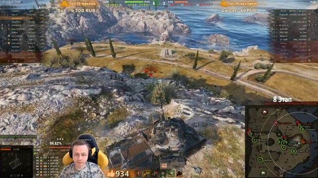 МАРАФОН СТРАДАНИЙ #inspirer #инспирер #worldoftanks