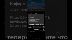 Бесплатный интернет Как получить бесплатный мобильный интернет, как пользоватся интернетом бесплатн