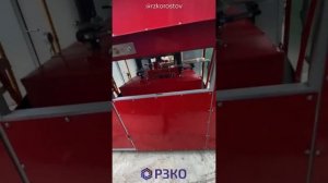 КНР сдвоенный горизонтальный 400кВт(200/200) WYBERG