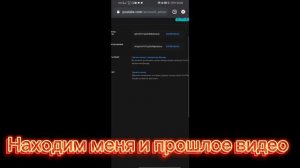 Как писать цветным текстом в blockman go? 2 часть
