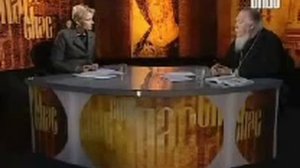 О празднике Святой Троицы. Прот. Дмитрий Смирнов