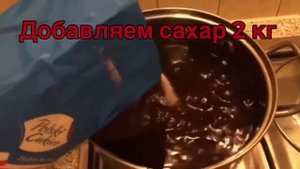 Мёд из цветков бузины ? Вы сами сможете приготовить | Лучший рецепт мёда ?