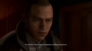 Маркус приходит к Карлу | Detroit  Become Human