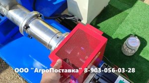 Экструдер сухих кормов.  Обзорна стенде.