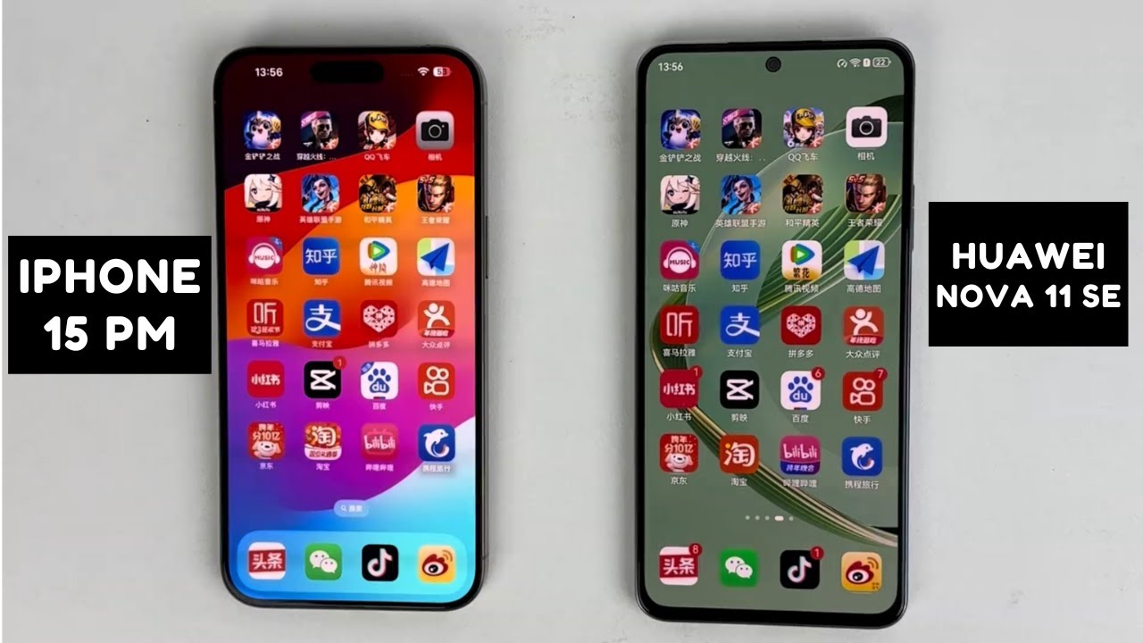Huawei Nova 11 SE vs iPhone 15 Pro Max | Сравнение производительности