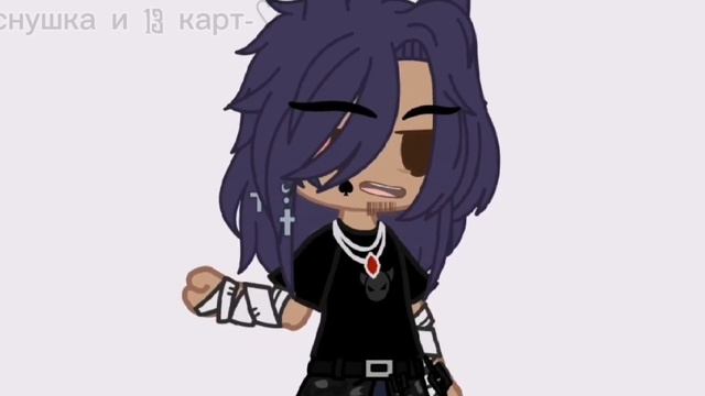 ?/меме/??/мои подружки пиявки и легушки... /??/13 карт/??/Пик/??/читай описание/? смотреть онлайн