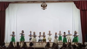 Танец Морских черепашек