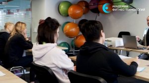 Ролик курса Теория, методика и технологии фитнеса