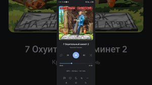 КРАСНАЯ ПЛЕСЕНЬ 75 АЛЬБОМ "ПАНК РОК НА АНТИЧНОЙ АРФЕ"  full album