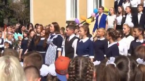 1 сентября 2018 года - Школа 43 - Песня Команда молодости нашей