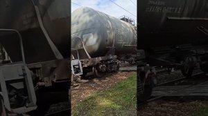 Поезда.Товарный поезд с цистернами.Рязань Рязанская Область.