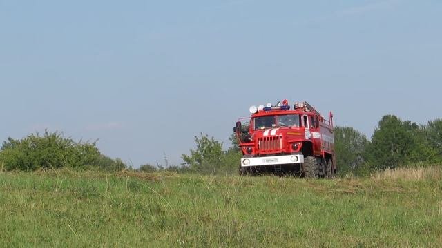 Пожарный УРАЛ