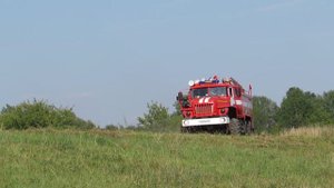 Пожарный УРАЛ