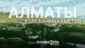 FLOORCASTA REGIONS. BIGDAY 2024. АЛМАТЫ. АЗАТ БАЙМУХАМЕТОВ