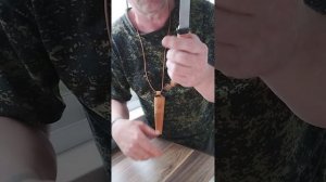 Шейный нож. .(Шейник).