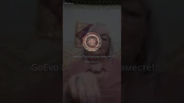 ПРОГРАММИРУЕМ ЖИЗНЬ 23.01.2024  #Полина_Кудрина
