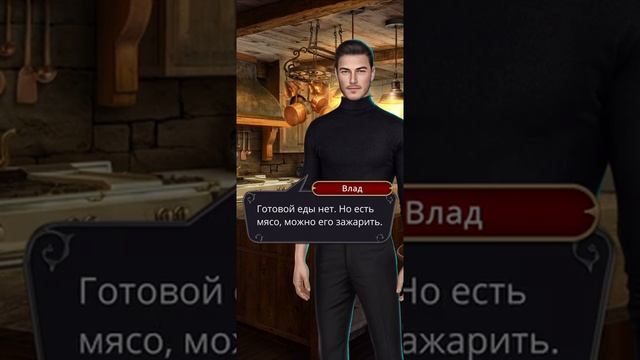 Дракула. История Любви.
Придворные тайны Османской Империи, любовь, ненависть и друзья, возраст кото