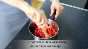 Клубничным джем рецепт / Клубничный джем с желатином / Как сделать джем из клубники