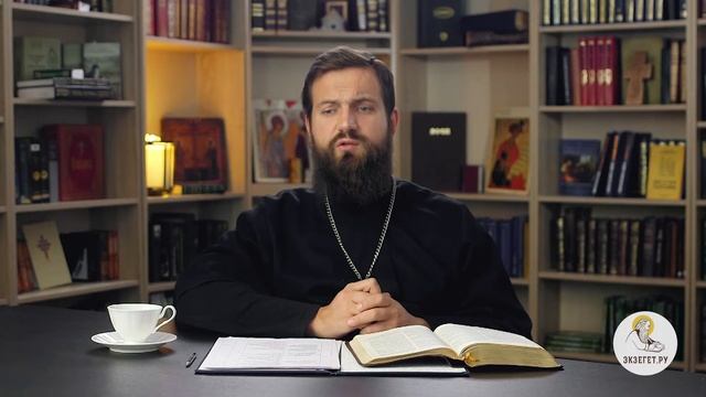 Если православие воспевает любовь и терпение, то почему дискриминируются однополые пары? смотреть онлайн