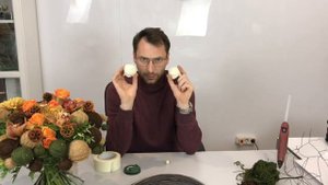 Как сделать креативный каркас для букета.