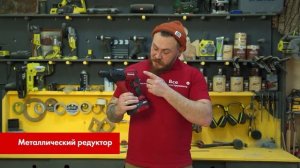 Обзор аккумуляторного перфоратора Einhell TE-HD 18 Li