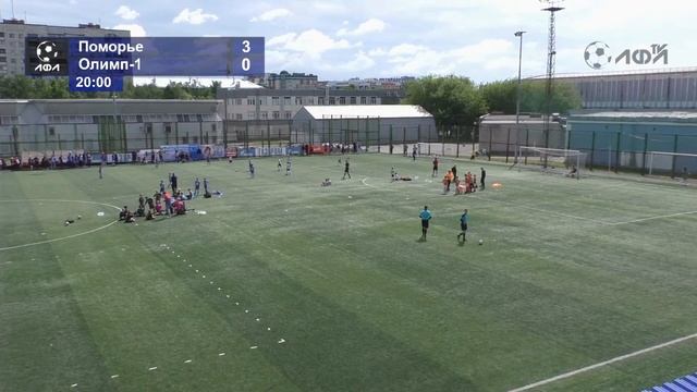 СШОР Поморье - Олимп | Прямая трансляция | Кубок Яшина 2013г.р. смотреть онлайн