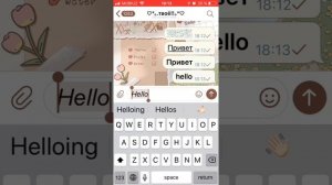 Как же всё таки сделать разные шрифты и фишки текста в телеграмм??