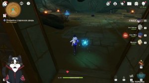 Изобилие Под Песчаными Дюнами 3 | Телепорты и Сундуки Панихида Билцис Пустыня Хадрамавет Геншин 3.4