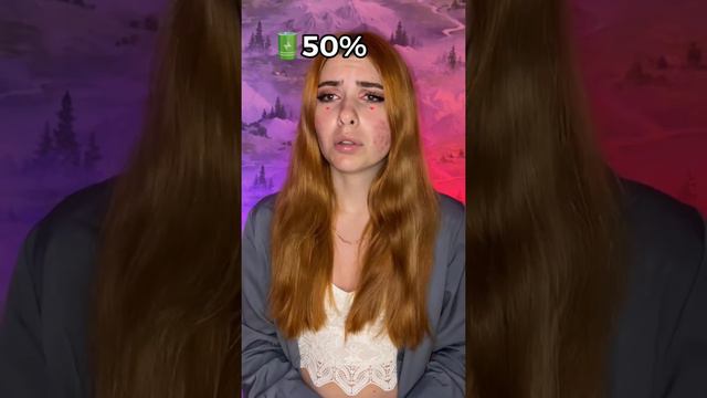 Сериал: чтобы жить, вам нужно заряжаться. Часть 2 смотреть онлайн