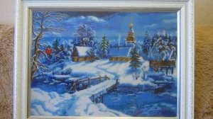 Оформленная работа Сказочная зима.Вышивка бисером!.mp4