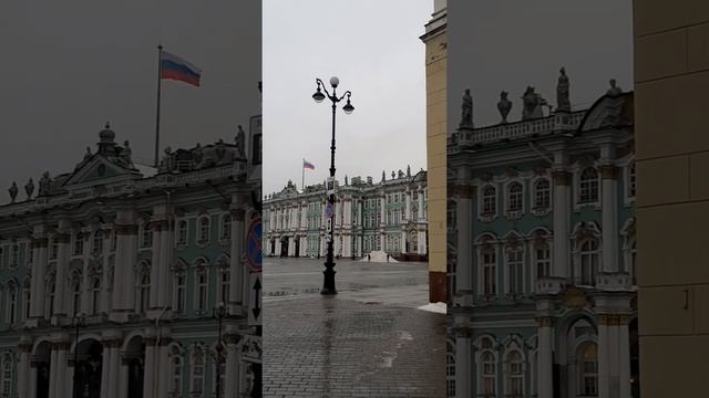 ДВОРЦОВАЯ ПЛОЩАДЬ/ ЭРМИТАЖ