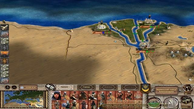 Булатная Сталь 2.1.5: TW - Хорезм (Поздняя) - Александрия и Мекка - #17 смотреть онлайн