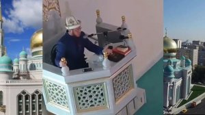 Садыбакас ажы Доолов  Москва шаарынын борбордук мечитиндеги баяны