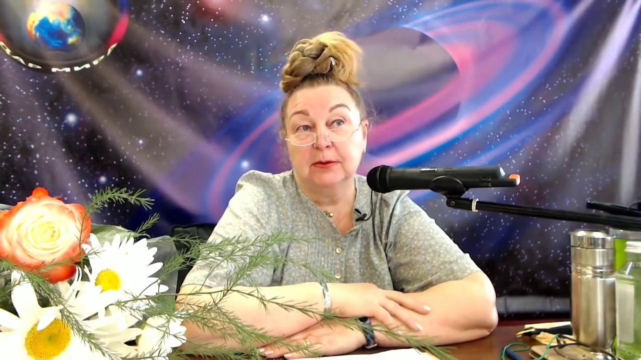 Встреча с Учителем, ч.2. Семинар Грибановой Н.И. 28.07.2018