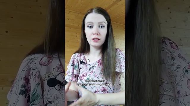 Как родители снижают желание учиться у детей? смотреть онлайн