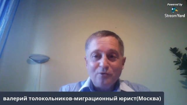 03 11 2020 Как гражданам Туркмении получить быстро Гражданство РФ?