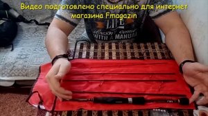 Видеообзор Спиннинг Kosadaka Brave 196UL 1,96м; 1 5 8г по заказу Fmagazin