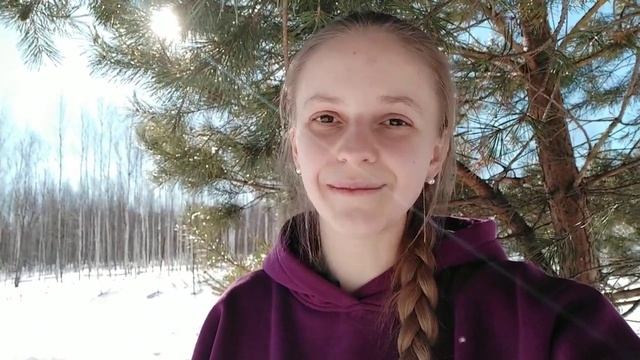 Новое стихотворение сНежное✨ смотреть онлайн